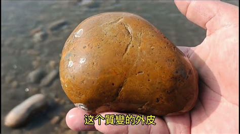 撿石頭|玉石哪裡撿？西海岸玩家揭祕台灣玉石分佈 